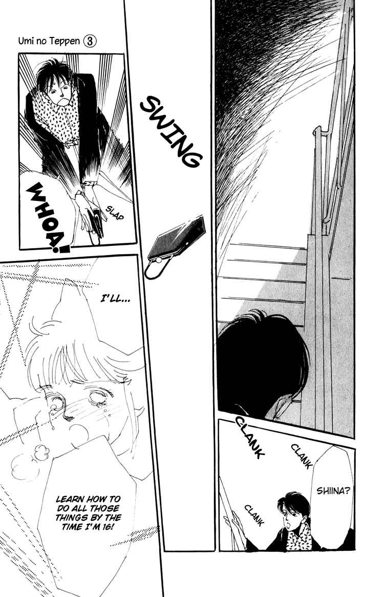 Page 42 Chapter 9 Where the Sea Meets the Sky
