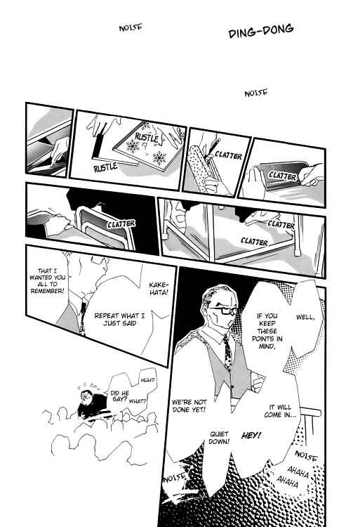 Page 15 Chapter 14 Where the Sea Meets the Sky