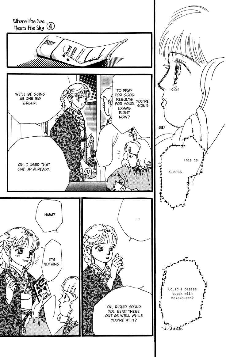 Page 35 Chapter 14 Where the Sea Meets the Sky