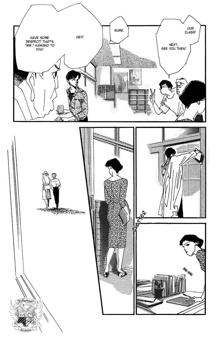 Page 26 Chapter 7 Where the Sea Meets the Sky