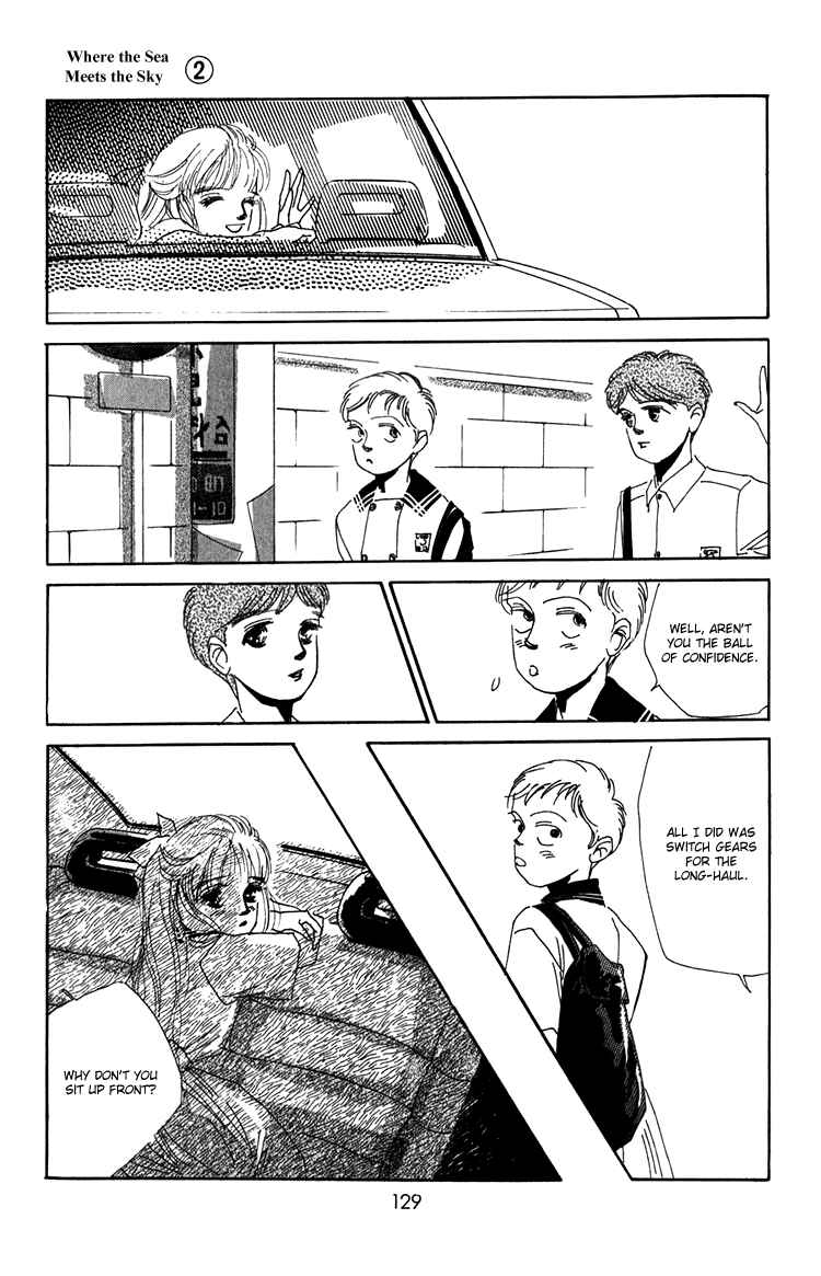 Page 34 Chapter 7 Where the Sea Meets the Sky