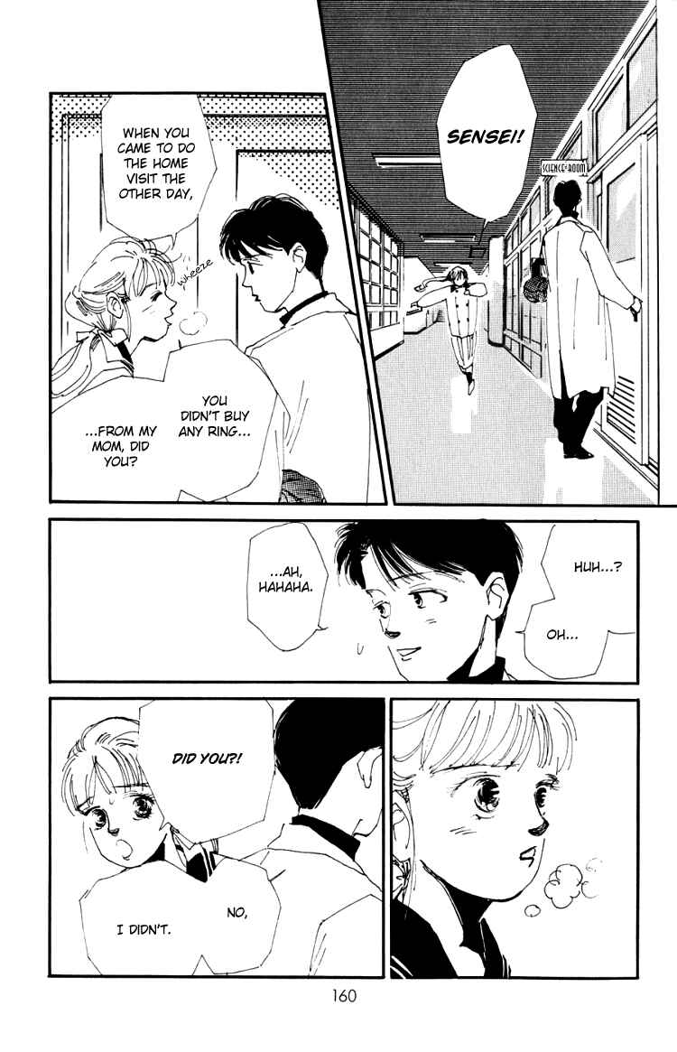 Page 19 Chapter 4 Where the Sea Meets the Sky
