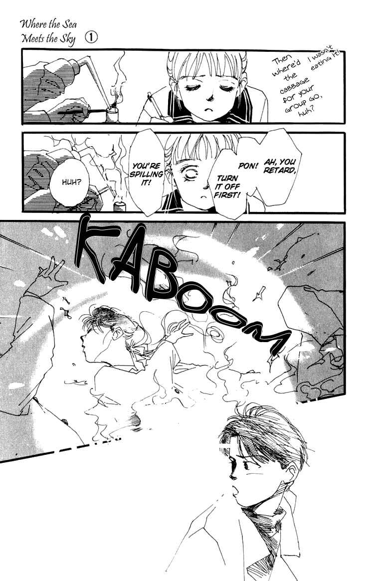Page 22 Chapter 4 Where the Sea Meets the Sky