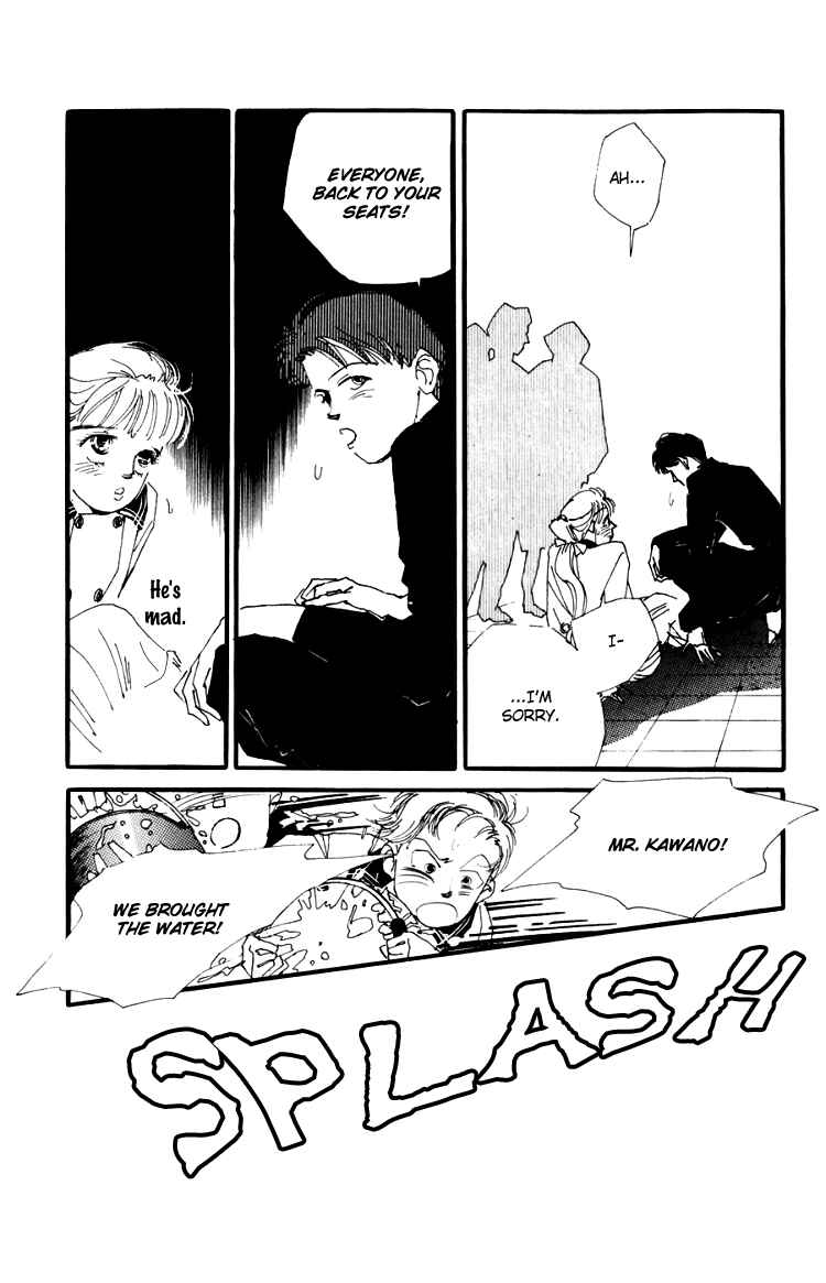 Page 25 Chapter 4 Where the Sea Meets the Sky