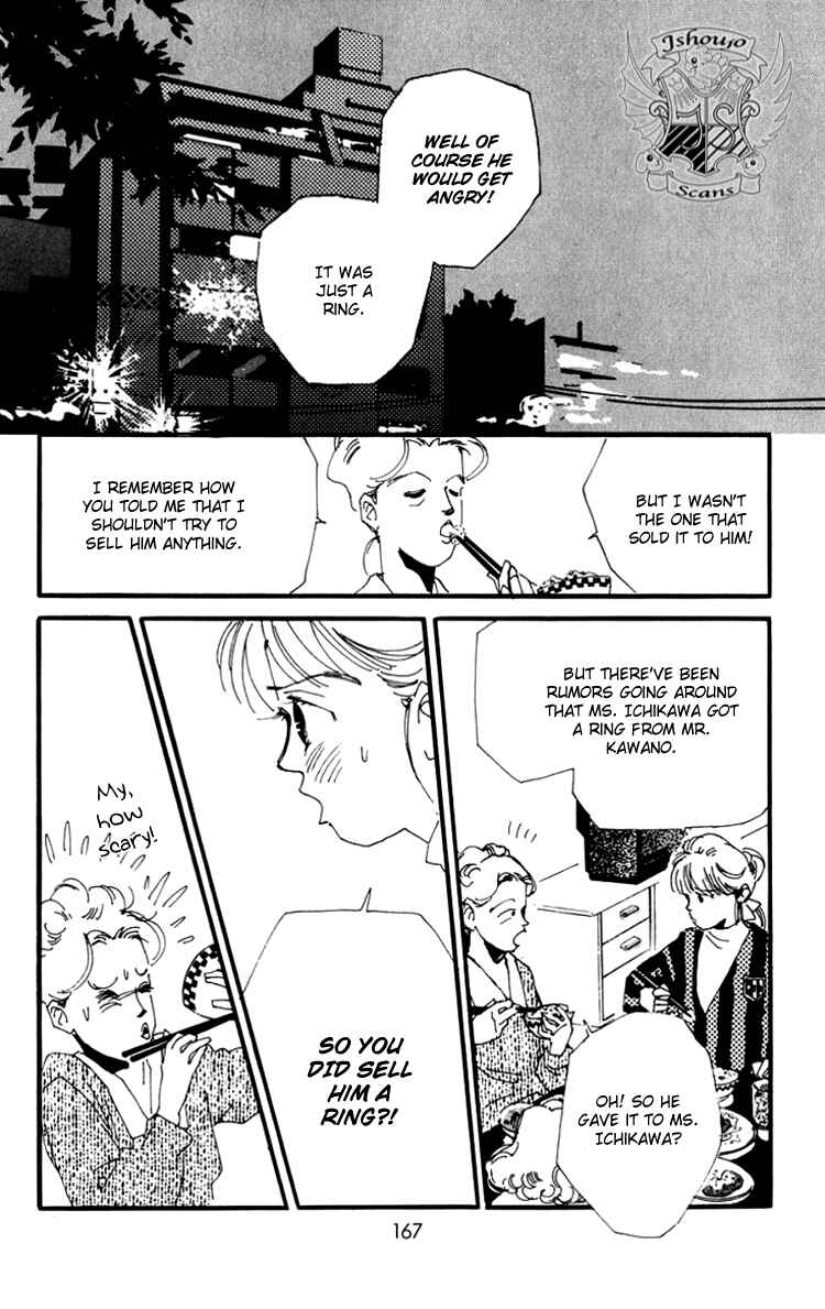 Page 26 Chapter 4 Where the Sea Meets the Sky