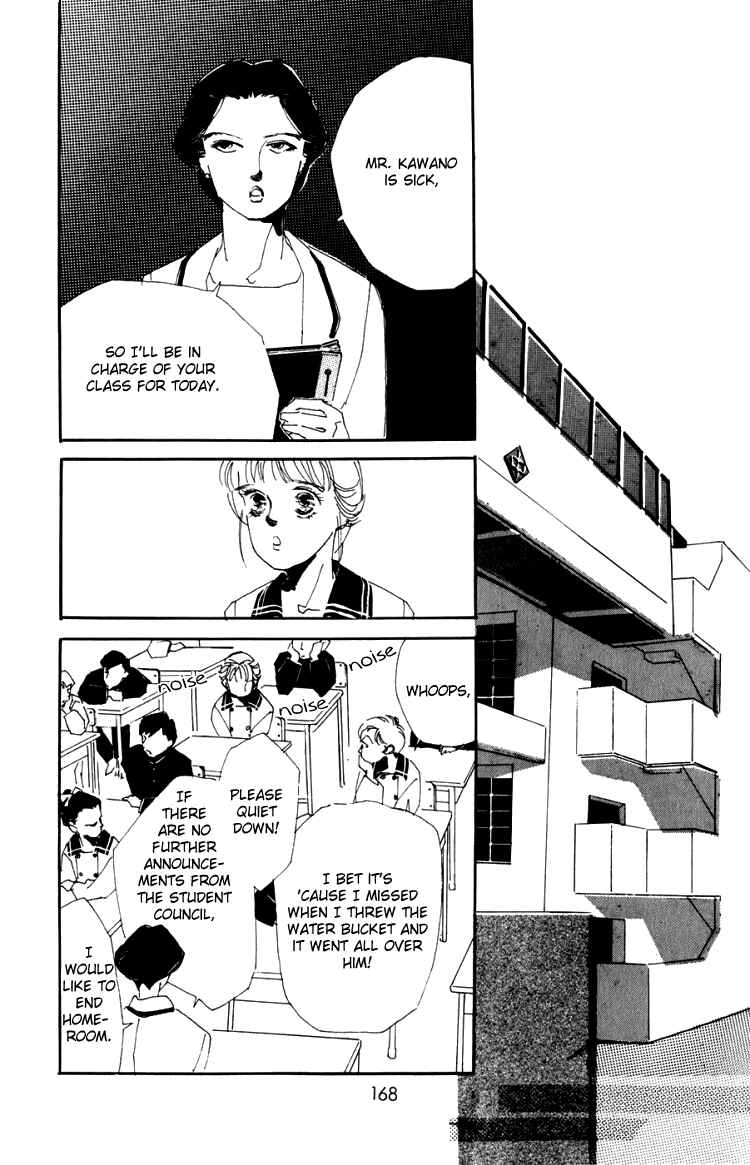 Page 27 Chapter 4 Where the Sea Meets the Sky