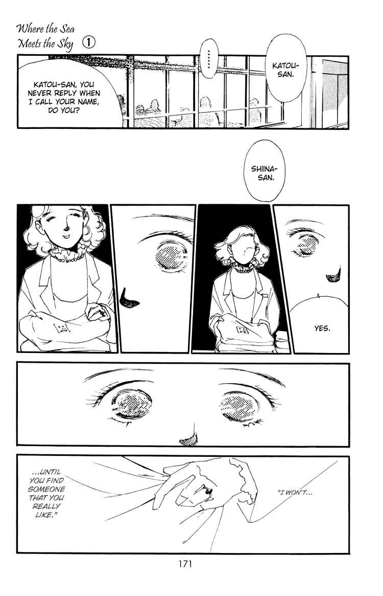 Page 30 Chapter 4 Where the Sea Meets the Sky