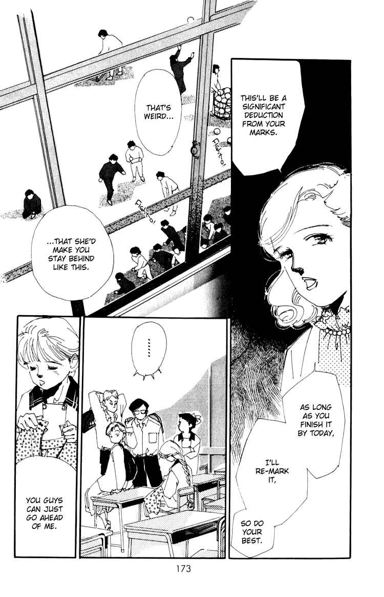 Page 32 Chapter 4 Where the Sea Meets the Sky