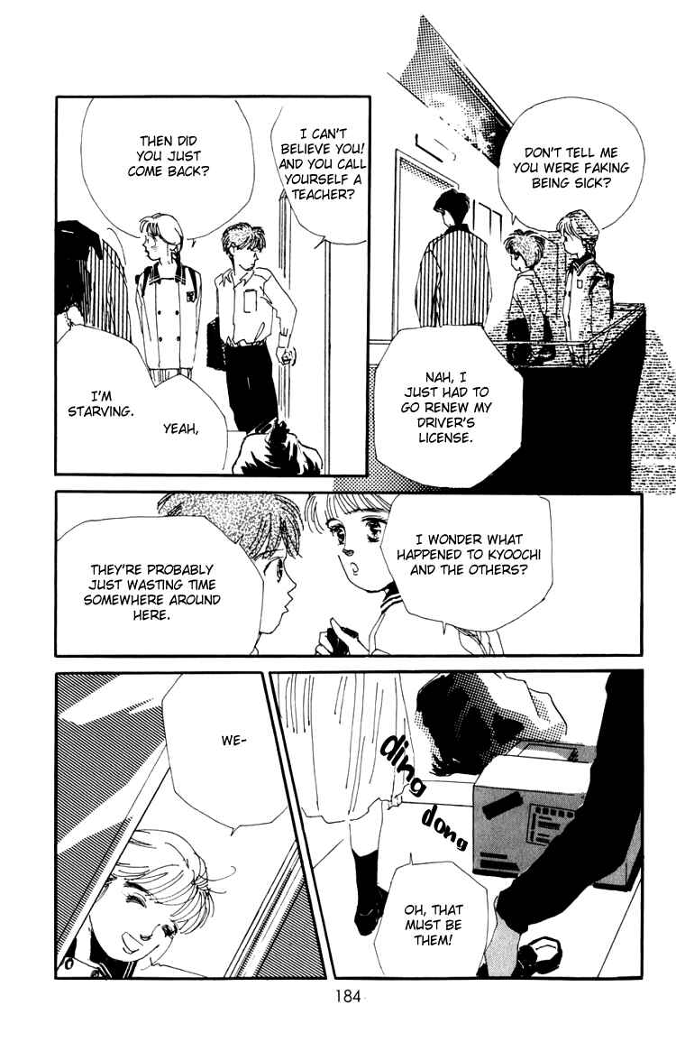 Page 43 Chapter 4 Where the Sea Meets the Sky