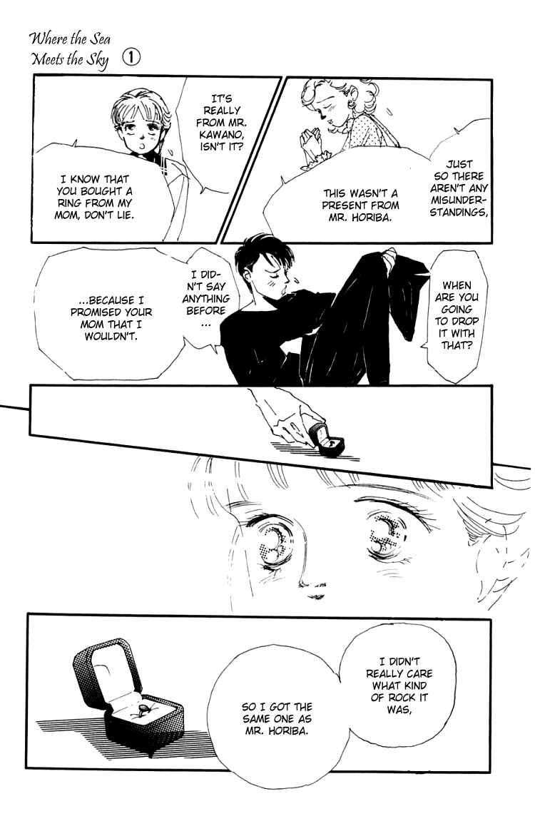 Page 48 Chapter 4 Where the Sea Meets the Sky