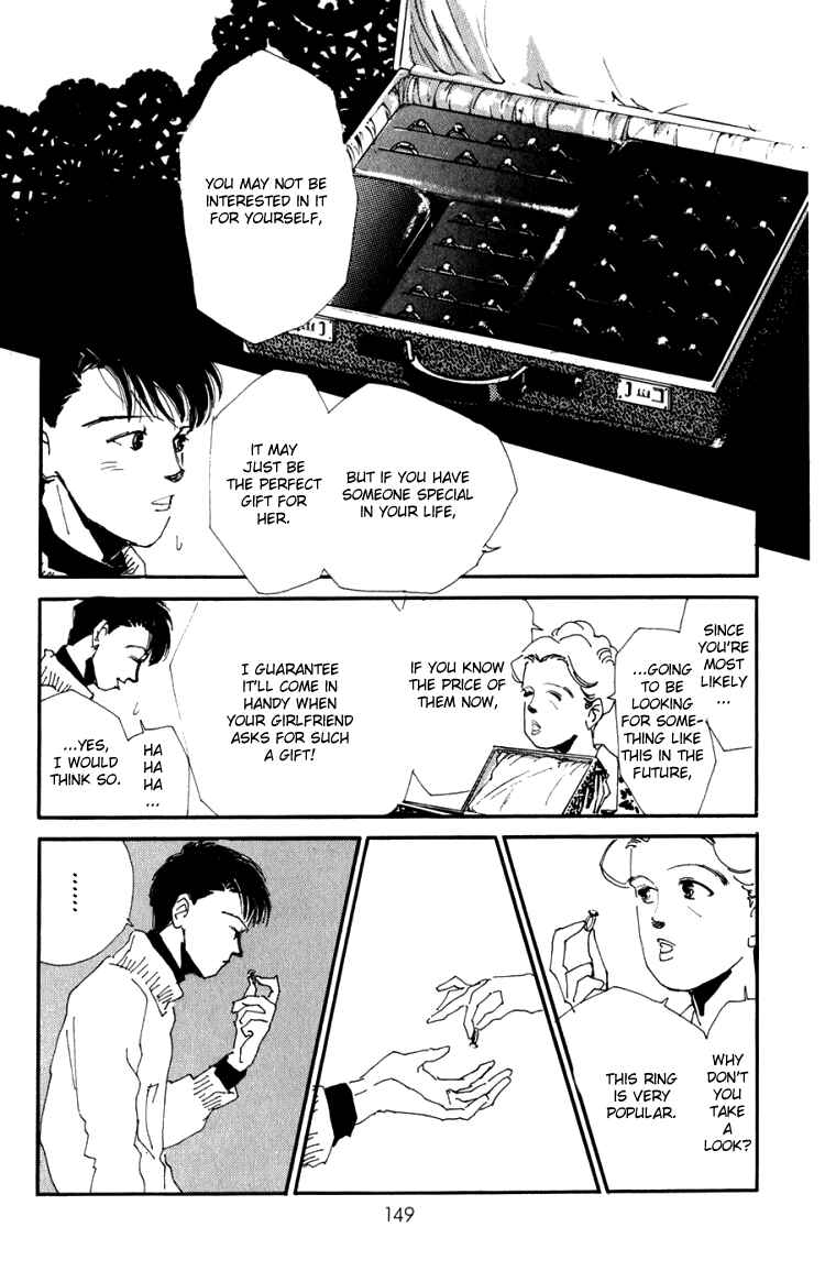 Page 8 Chapter 4 Where the Sea Meets the Sky