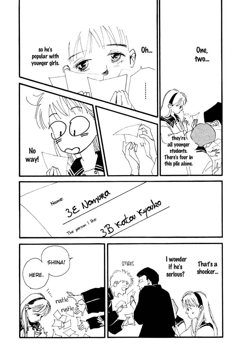 Page 28 Chapter 11 Where the Sea Meets the Sky