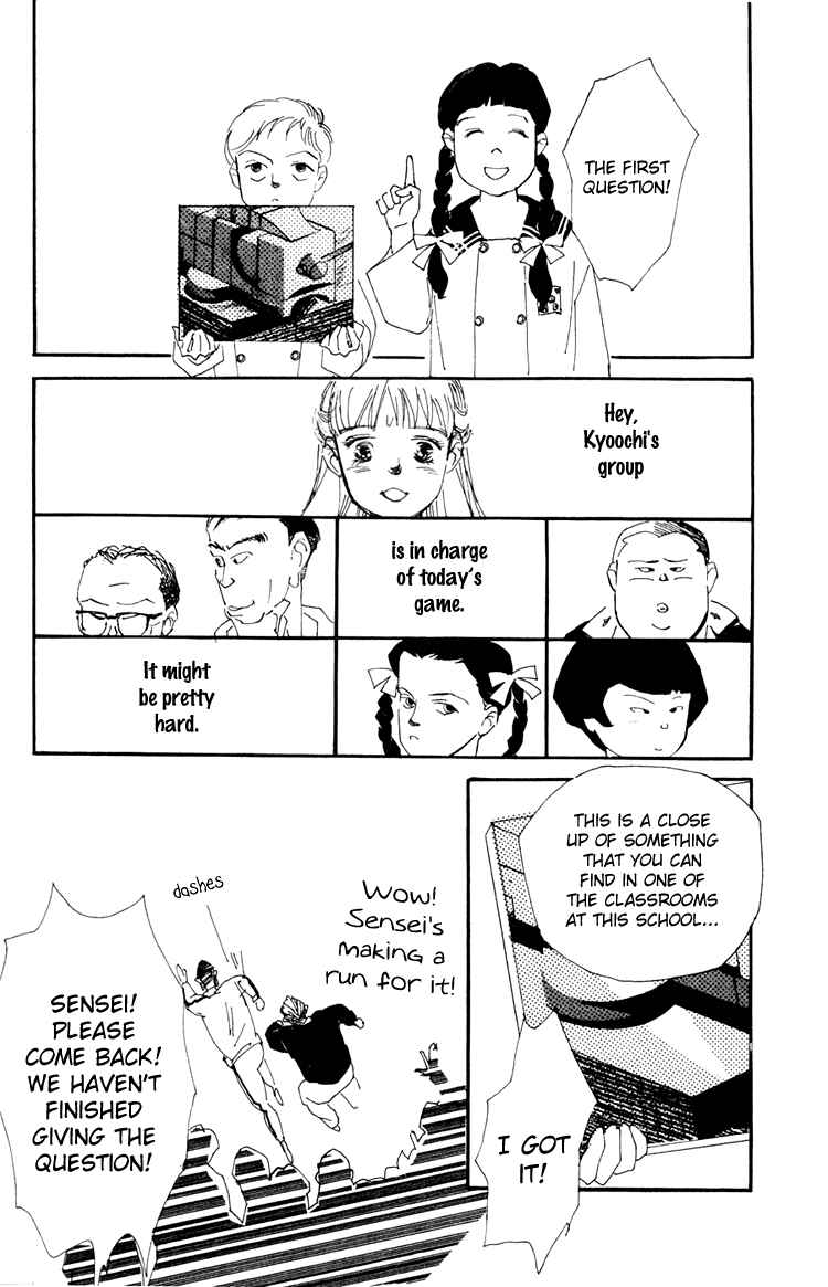 Page 37 Chapter 11 Where the Sea Meets the Sky