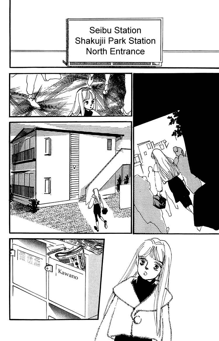 Page 12 Chapter 15 Where the Sea Meets the Sky