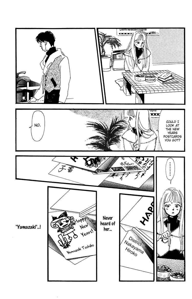 Page 16 Chapter 15 Where the Sea Meets the Sky
