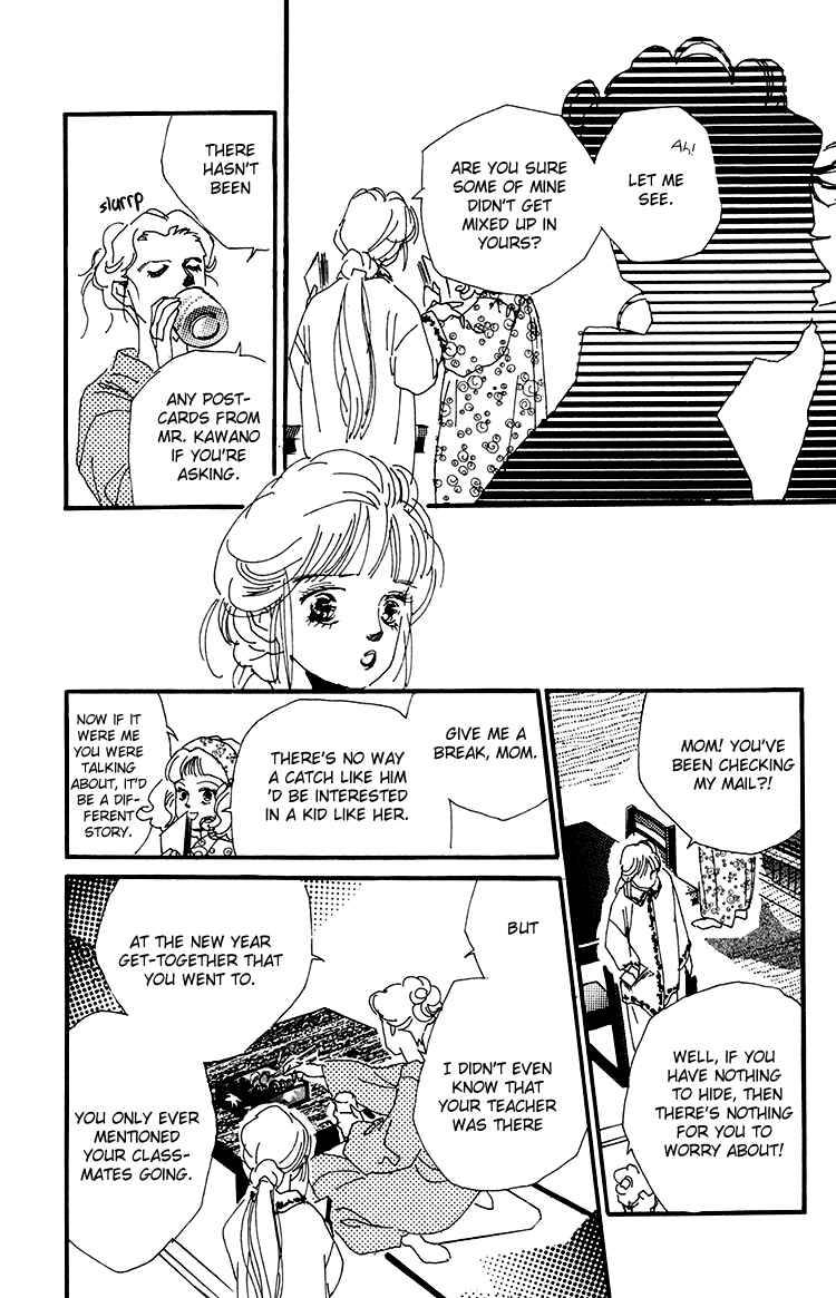 Page 2 Chapter 15 Where the Sea Meets the Sky