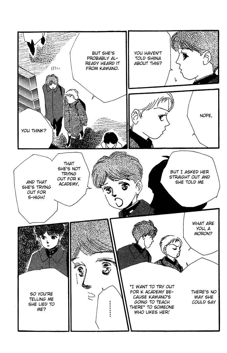 Page 24 Chapter 15 Where the Sea Meets the Sky