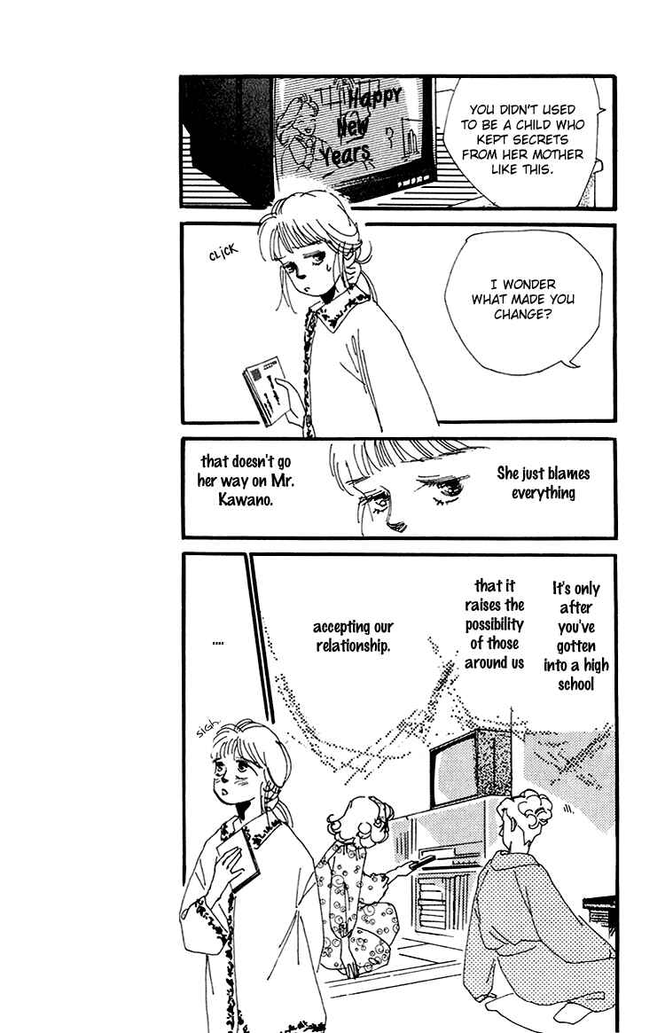 Page 3 Chapter 15 Where the Sea Meets the Sky