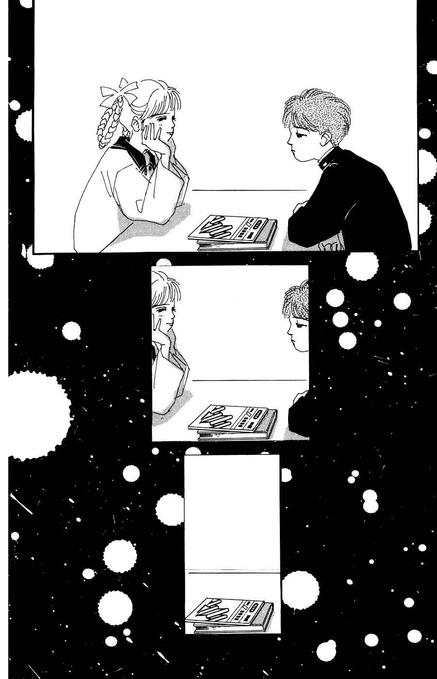 Page 32 Chapter 15 Where the Sea Meets the Sky