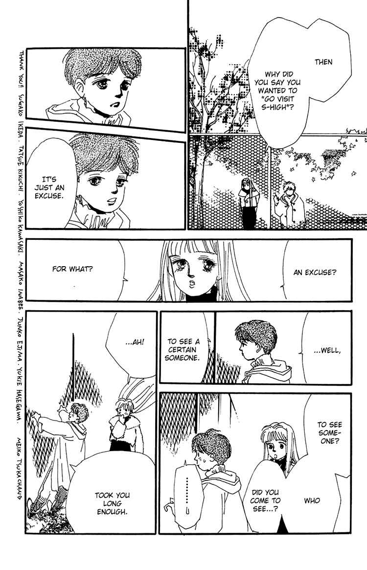 Page 8 Chapter 15 Where the Sea Meets the Sky