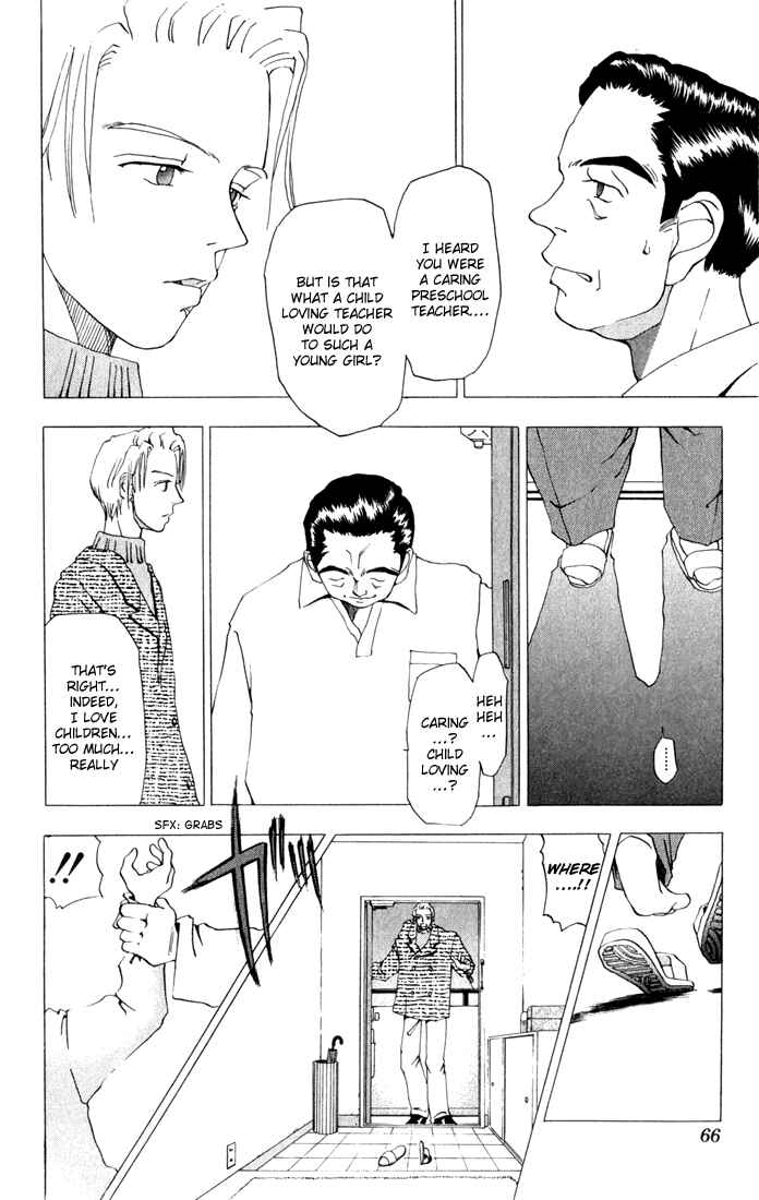Page 16 Chapter 2 Mind Assassin