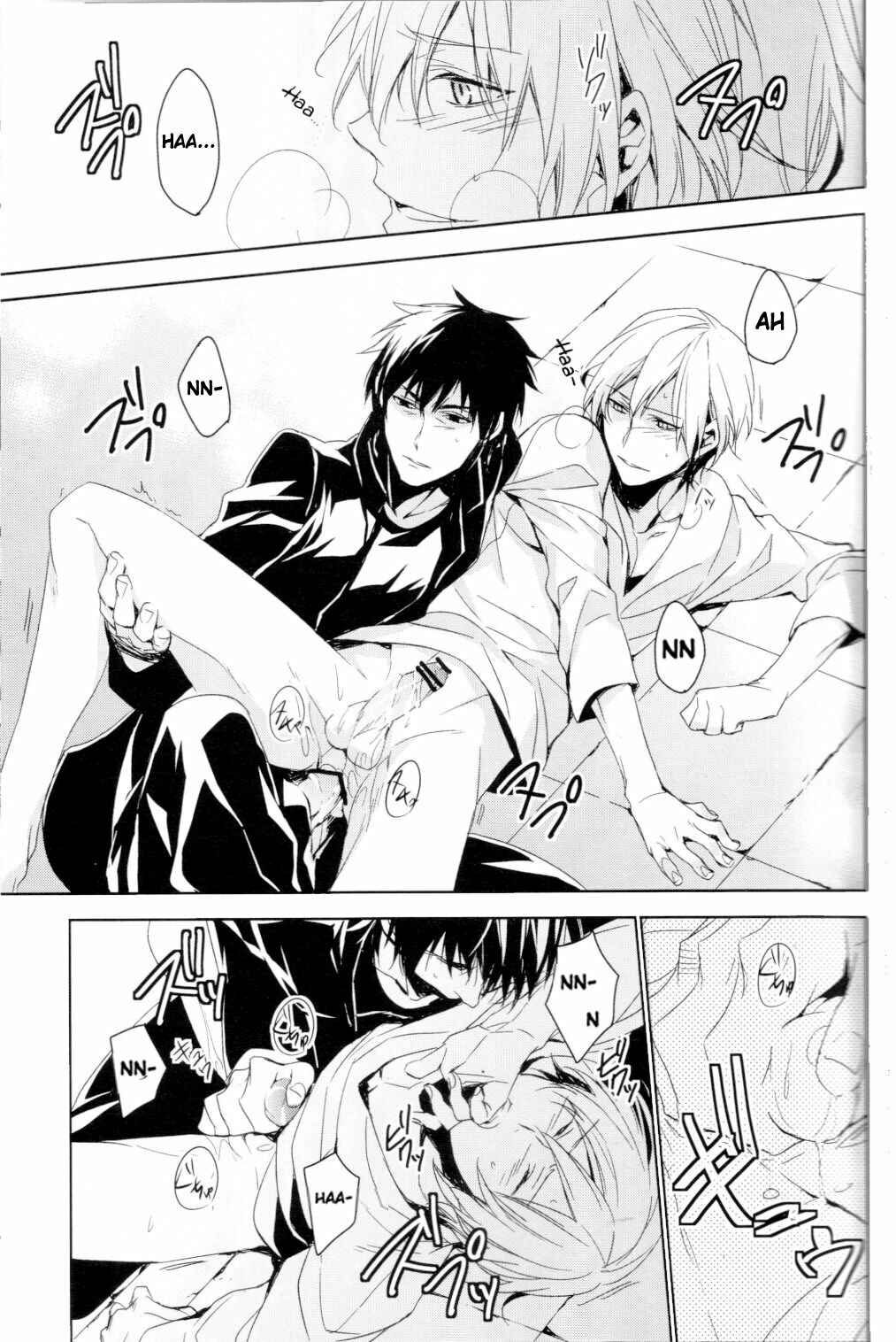 Page 18 Chapter Unknown_5130 Fate/Zero - Falling Down (Doujinshi)