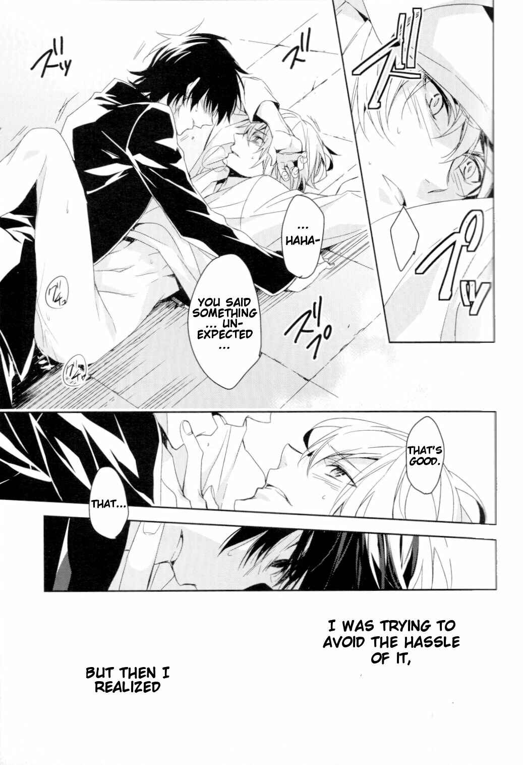 Page 22 Chapter Unknown_5130 Fate/Zero - Falling Down (Doujinshi)