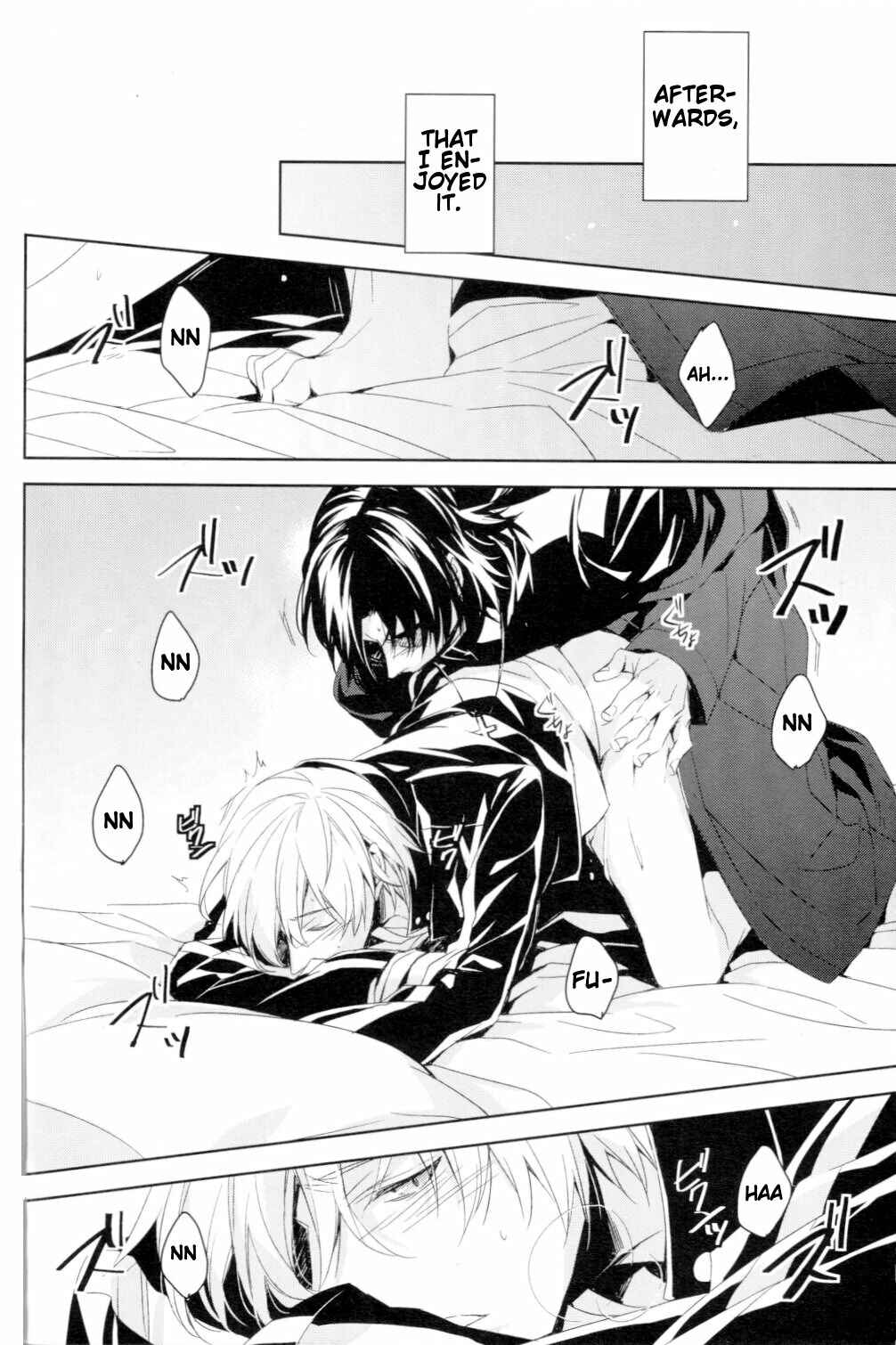 Page 23 Chapter Unknown_5130 Fate/Zero - Falling Down (Doujinshi)