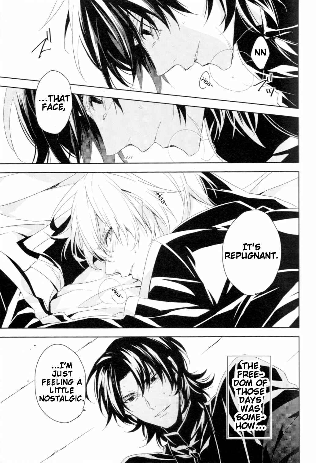 Page 24 Chapter Unknown_5130 Fate/Zero - Falling Down (Doujinshi)