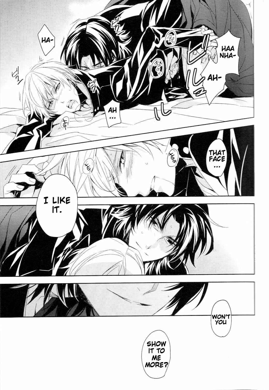 Page 26 Chapter Unknown_5130 Fate/Zero - Falling Down (Doujinshi)