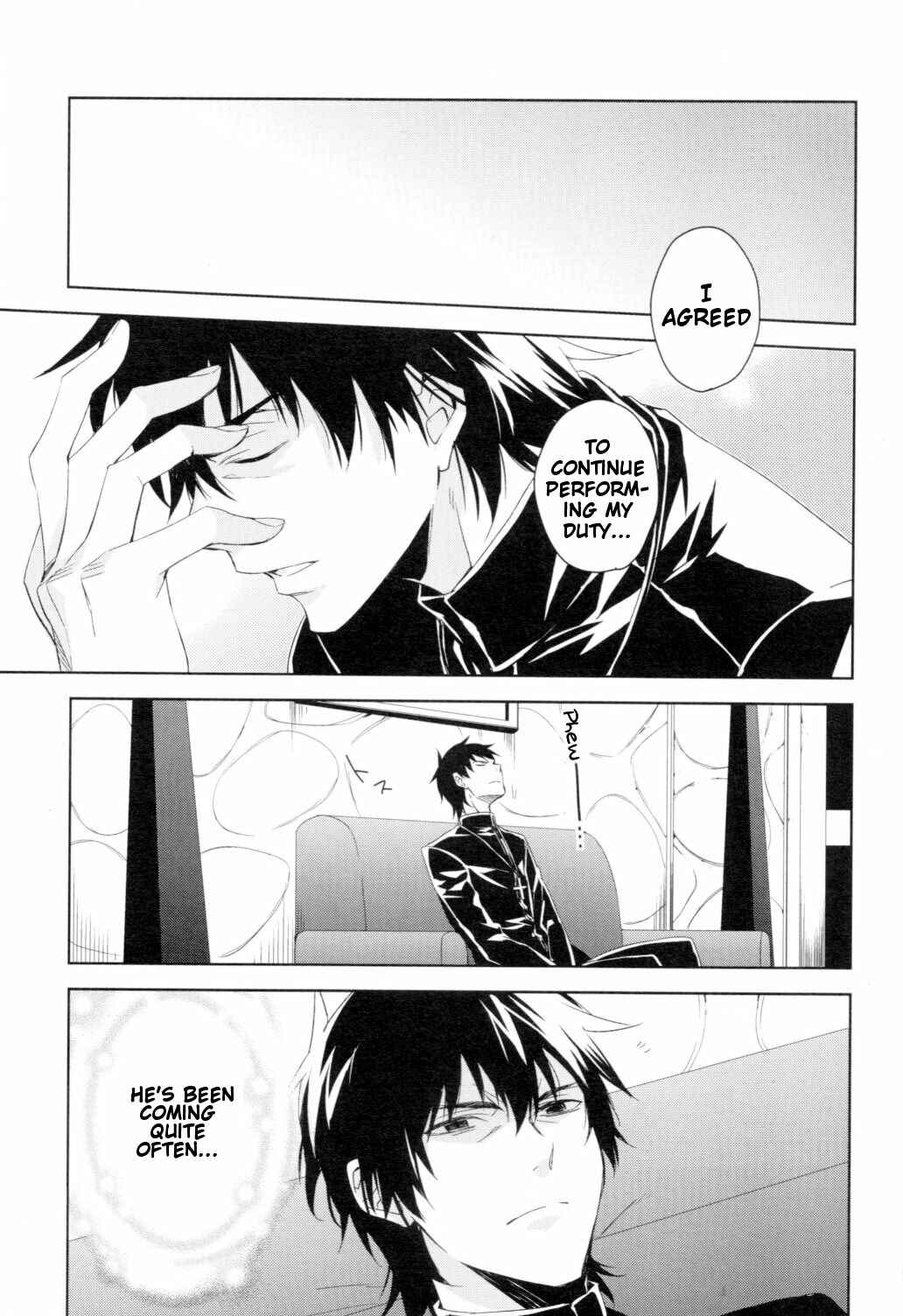 Page 4 Chapter Unknown_5130 Fate/Zero - Falling Down (Doujinshi)