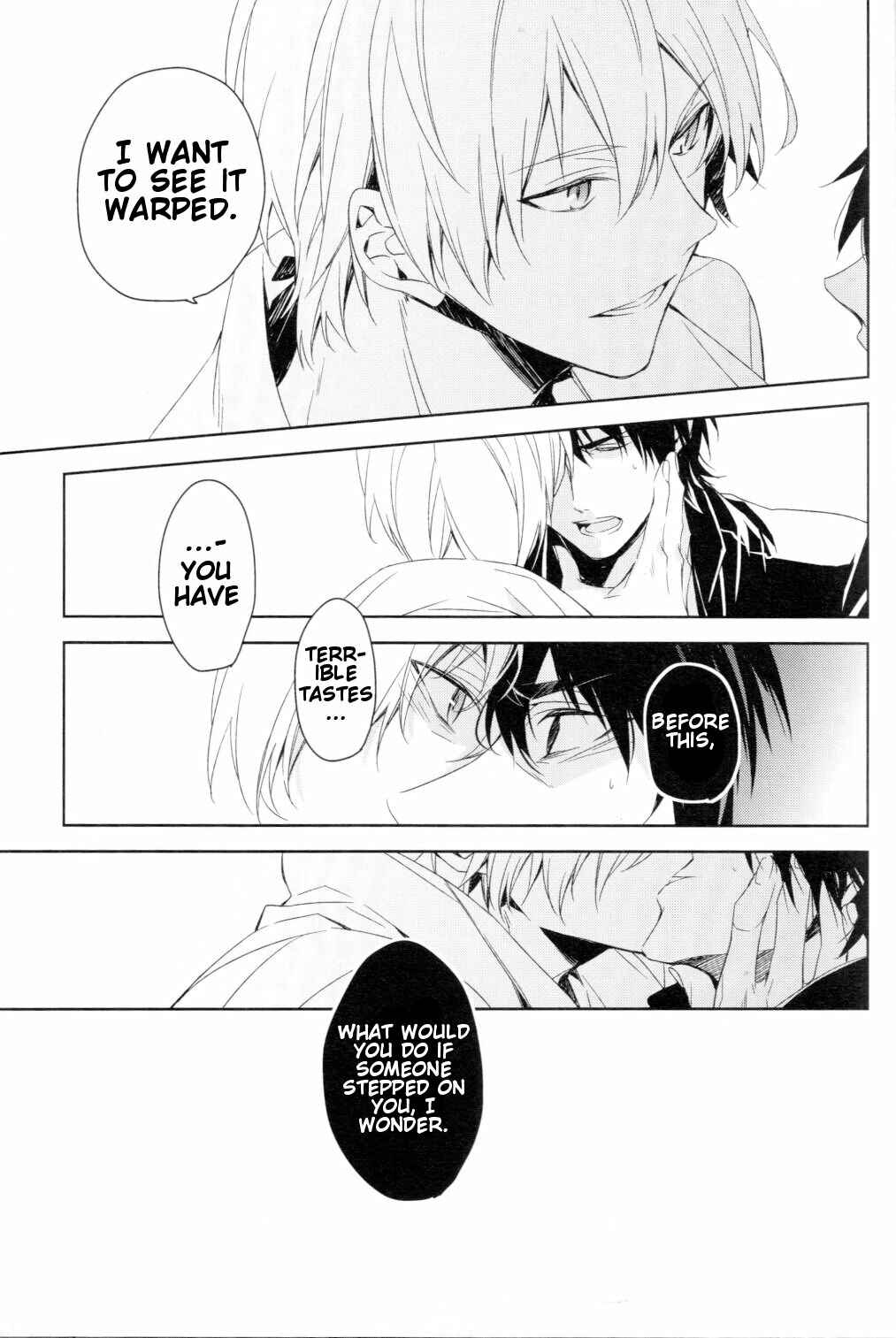 Page 8 Chapter Unknown_5130 Fate/Zero - Falling Down (Doujinshi)
