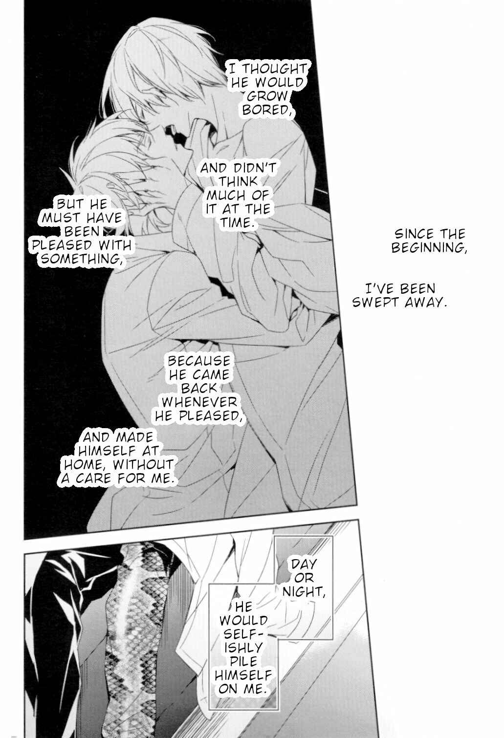 Page 9 Chapter Unknown_5130 Fate/Zero - Falling Down (Doujinshi)