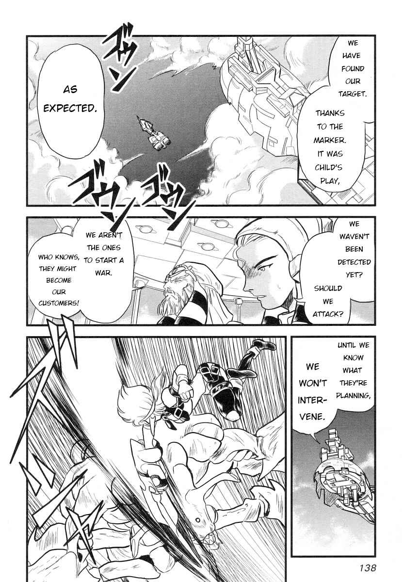 Page 11 Chapter 14 Naozari Dungeon