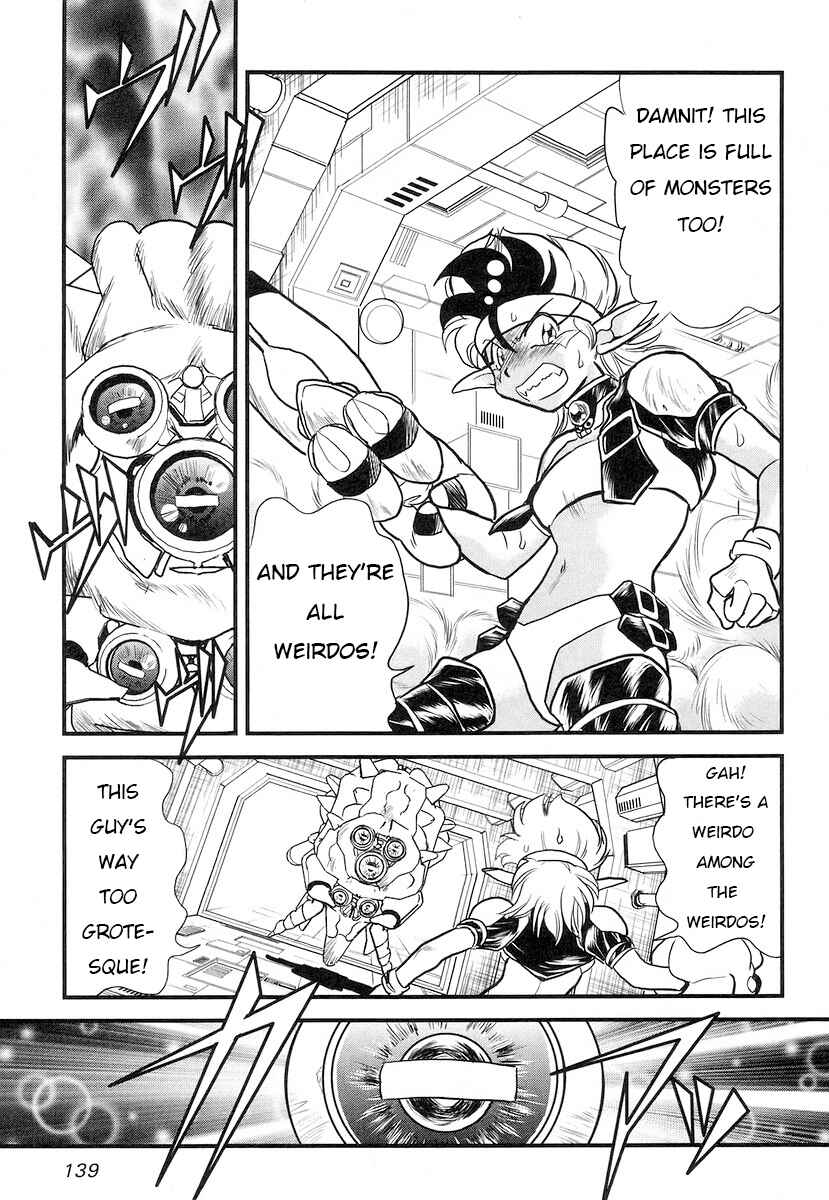 Page 12 Chapter 14 Naozari Dungeon