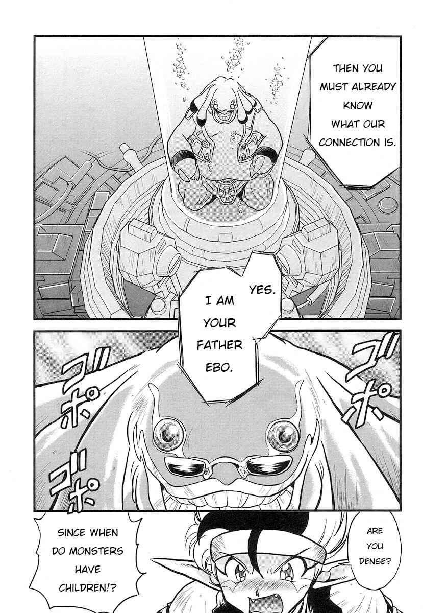Page 15 Chapter 14 Naozari Dungeon