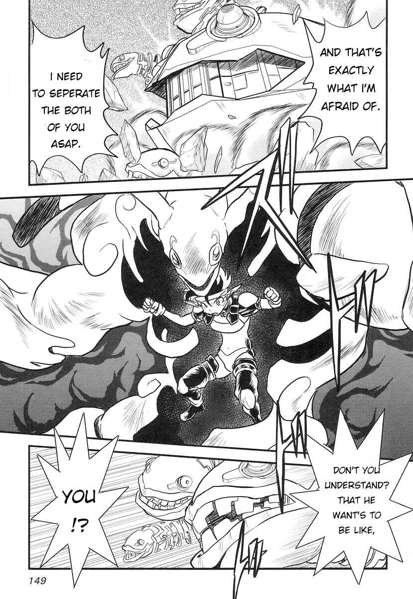 Page 21 Chapter 14 Naozari Dungeon
