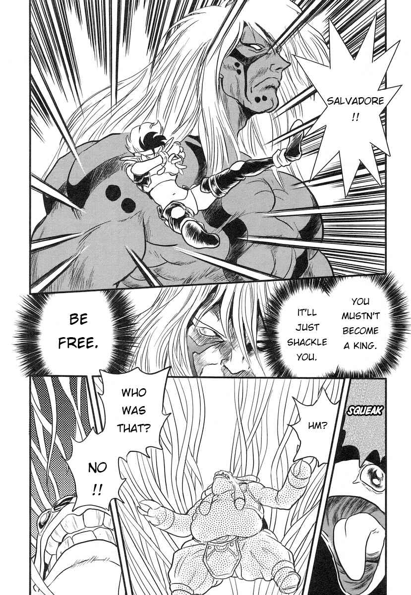 Page 23 Chapter 14 Naozari Dungeon