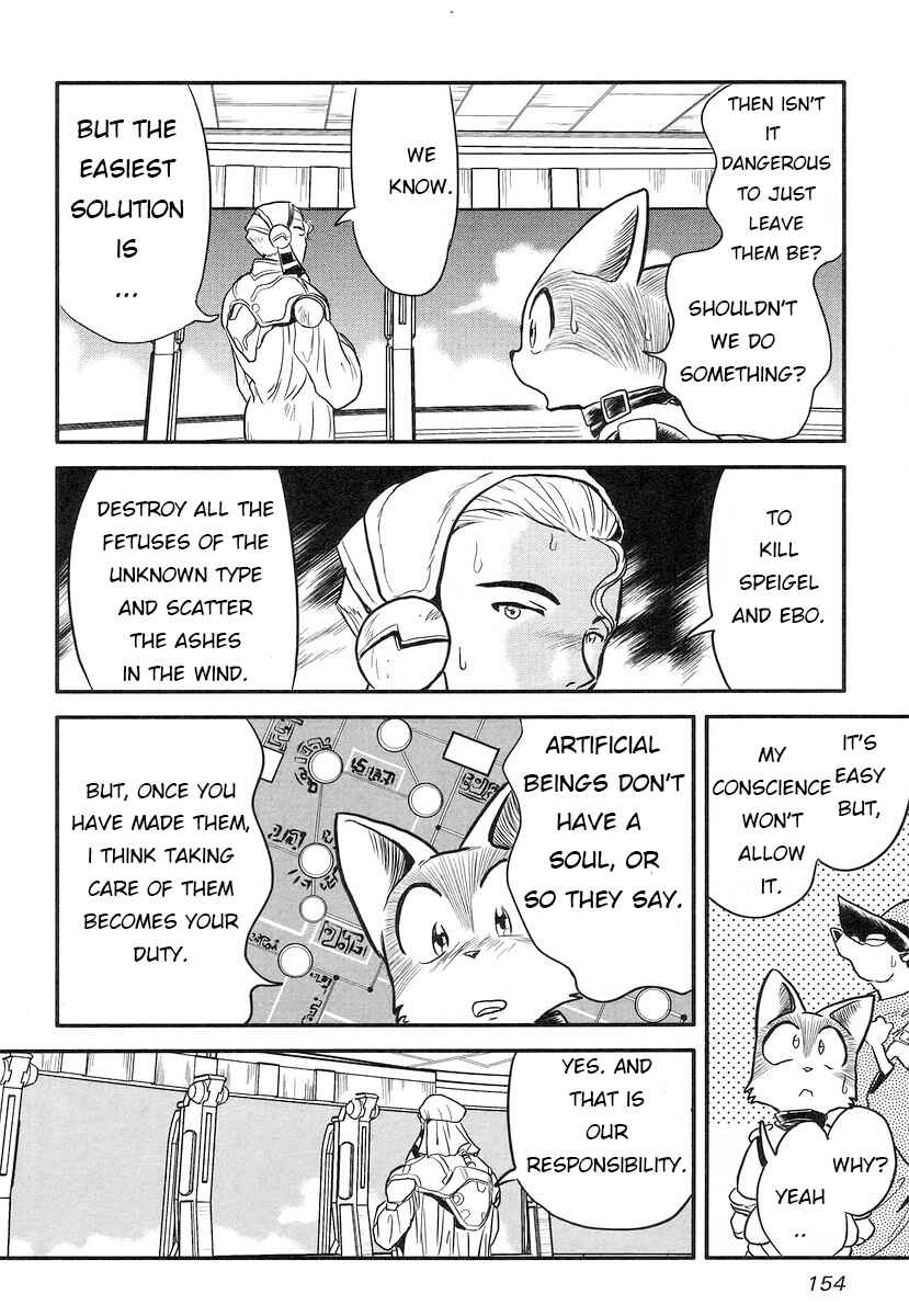 Page 26 Chapter 14 Naozari Dungeon