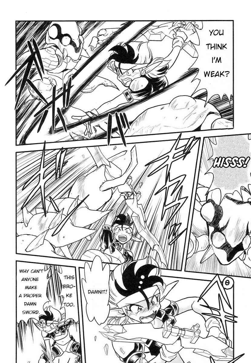 Page 5 Chapter 14 Naozari Dungeon