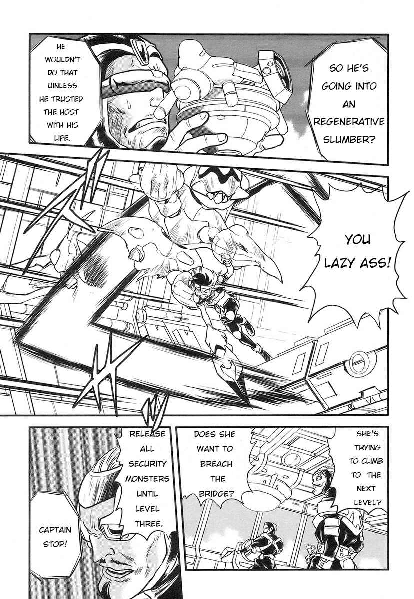 Page 8 Chapter 14 Naozari Dungeon