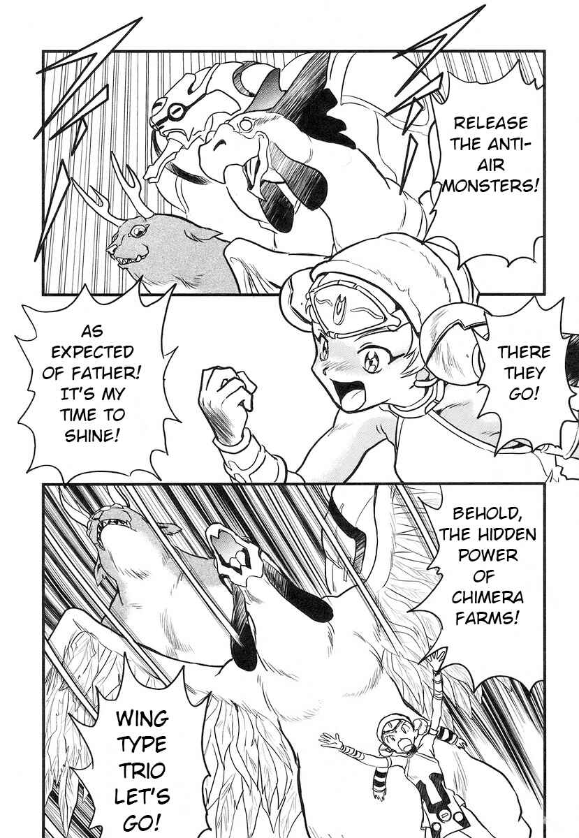 Page 13 Chapter 13 Naozari Dungeon