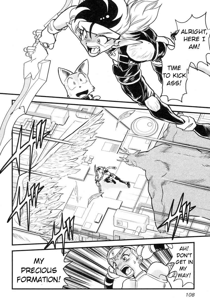 Page 14 Chapter 13 Naozari Dungeon