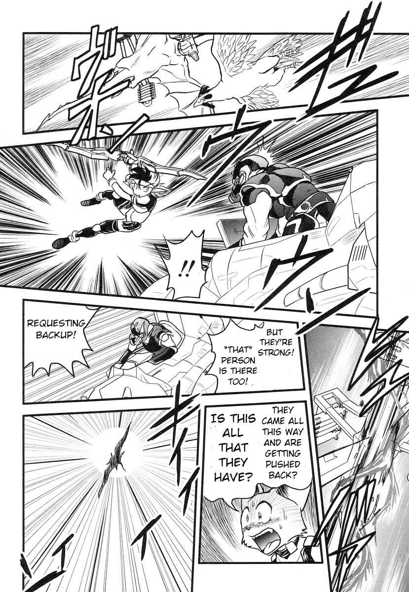 Page 16 Chapter 13 Naozari Dungeon