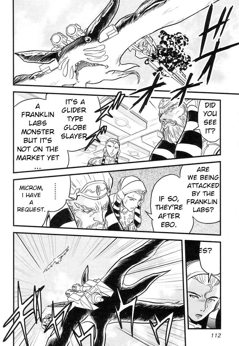 Page 18 Chapter 13 Naozari Dungeon