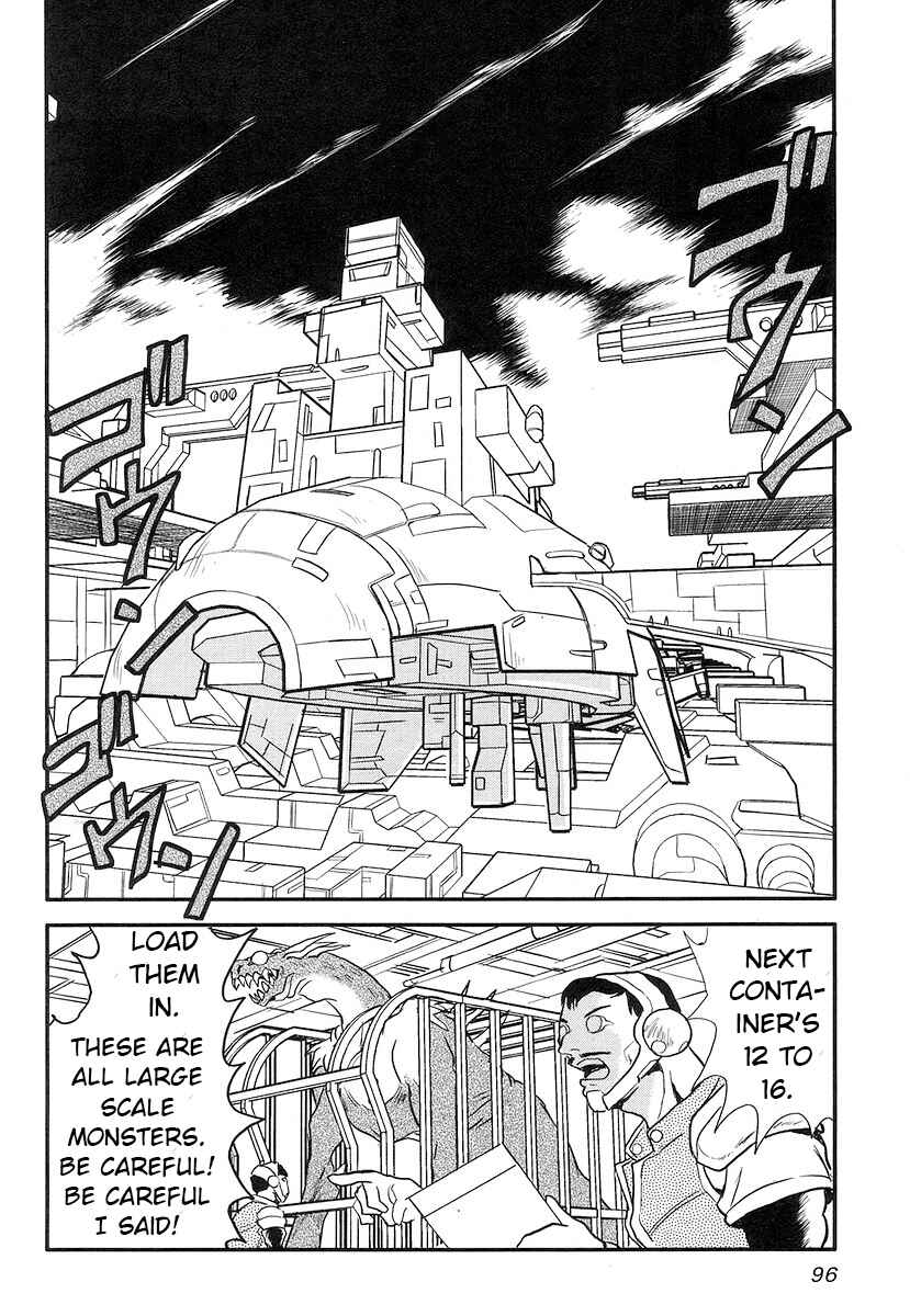 Page 2 Chapter 13 Naozari Dungeon
