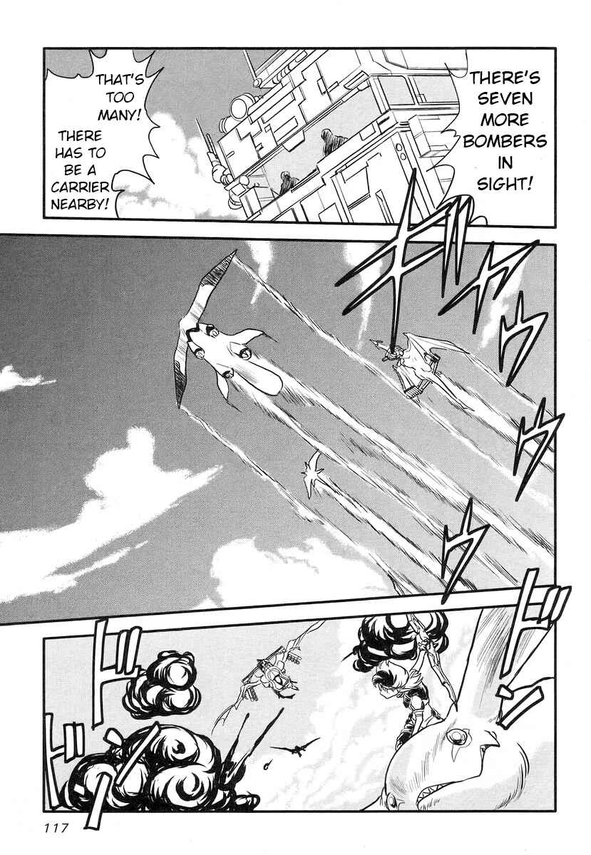 Page 23 Chapter 13 Naozari Dungeon