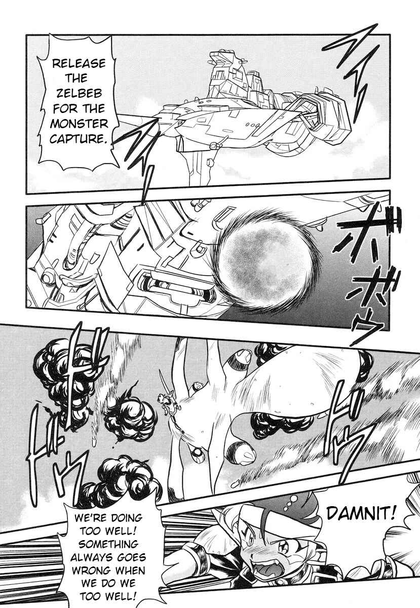 Page 26 Chapter 13 Naozari Dungeon