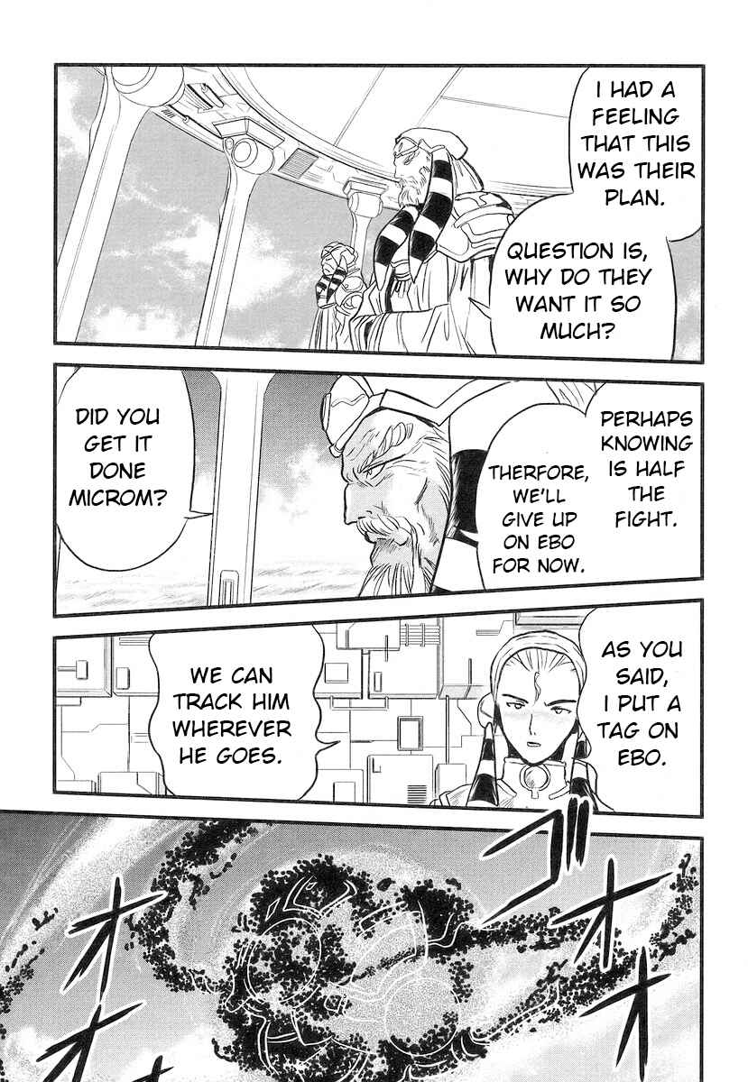 Page 29 Chapter 13 Naozari Dungeon