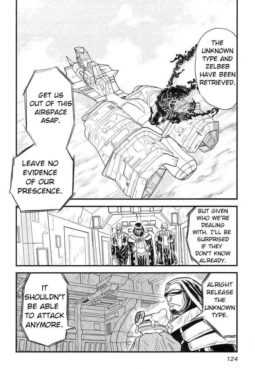 Page 30 Chapter 13 Naozari Dungeon